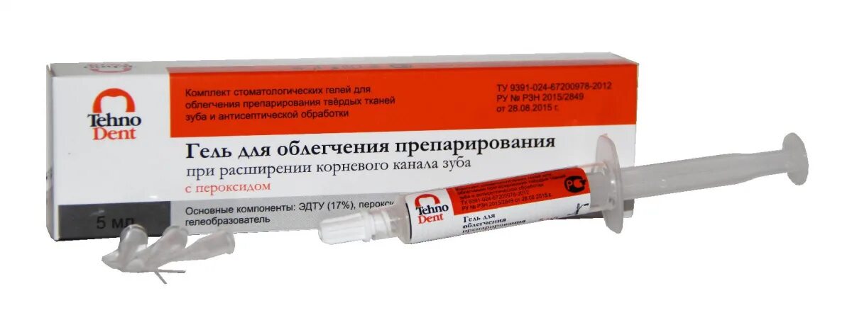Эдта гель для расширения каналов. Эдта для ирригации корневых каналов. Эдта 17. Эндогель для расширения корневых каналов. Эдта корневых каналов.