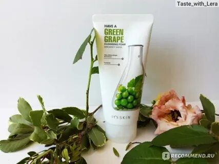 Пенка для умывания с виноградом