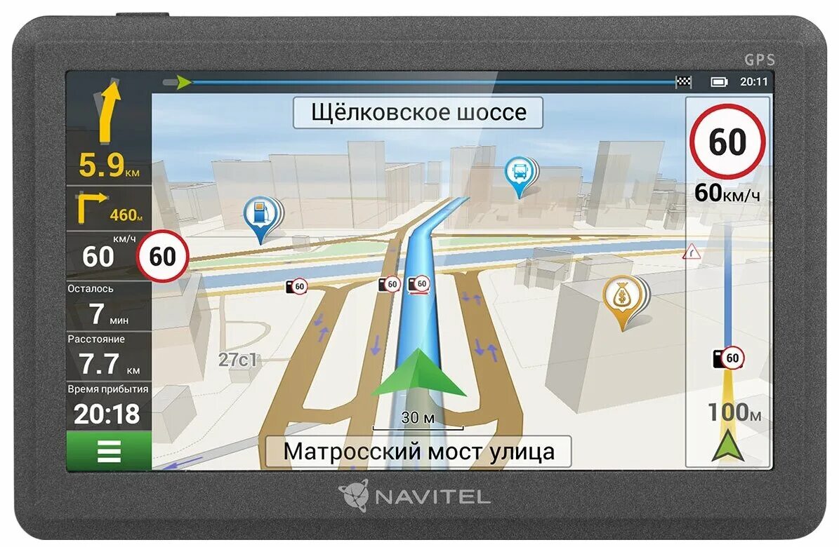 Майкоп навигатор. GPS-навигатор Navitel c500. Автонавигатор Navitel c500. Навигация Navitel c500. Навигатор Навител с 500.