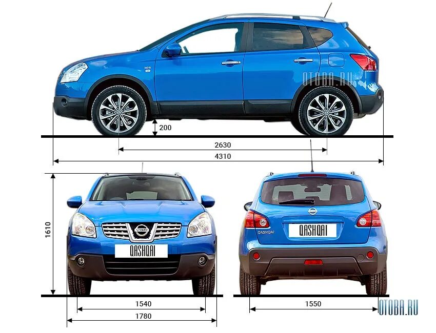 Габариты nissan qashqai 2017. Характеристика кашкай 2012. Характеристика кашкай 2012. Nissan qashqai +2 2012. Характеристика кашкай 2012.