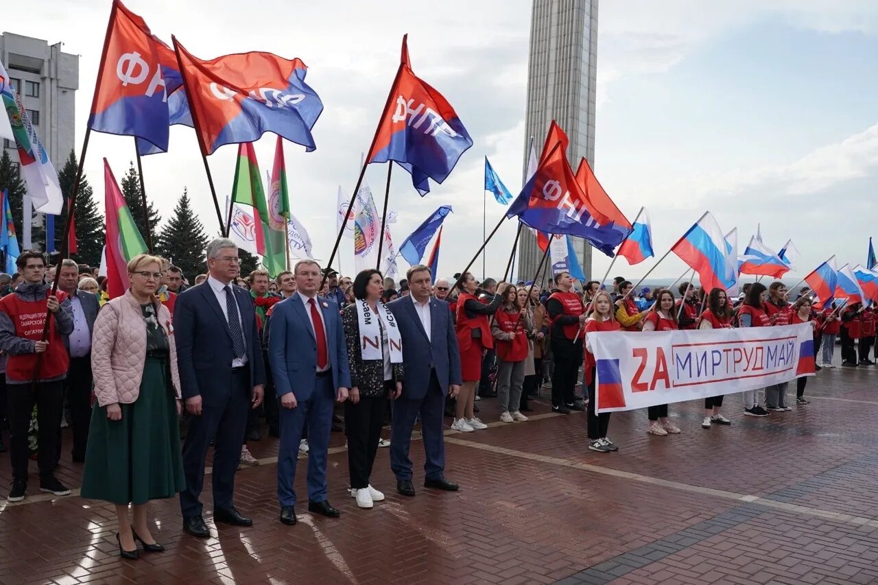 Поддержка воинам