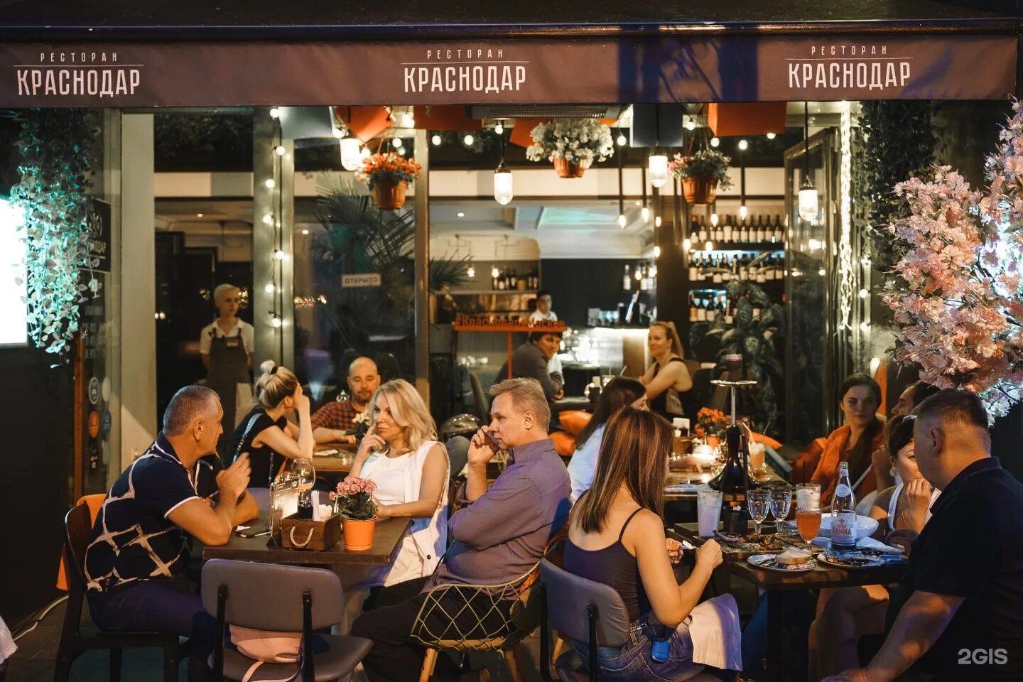 Ресторан на улице краснодар. Ресторан краснодар в москве на большой дмитровке. ресторан краснодар, москва, улица большая дмитровка. ресторан краснодар дмитровка. ресторан краснодар ул большая дмитровка 9 стр 1.