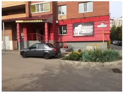 Самара промышленная улица