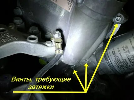Куда может уходить масло