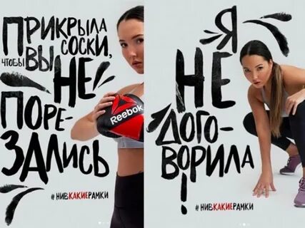 Иглы мужского