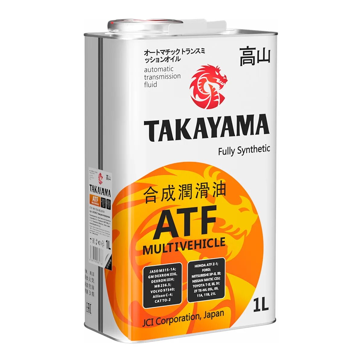 Takayama ATF Multivehicle 1л. Масло трансмиссионное Takayama ATF III 1л. Takayama ATF 3 1 литр. Takayama моторное масло логотип.