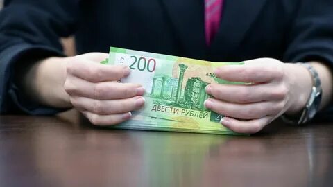 Студентам выплатят деньги