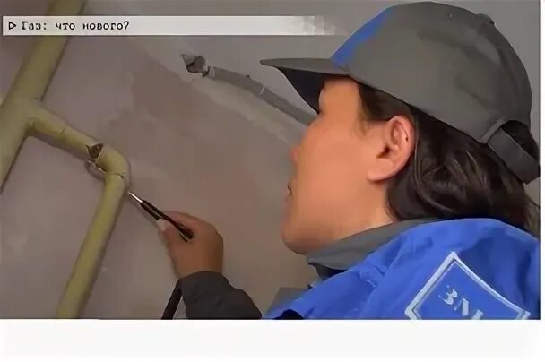 магнитогорские газовые сети