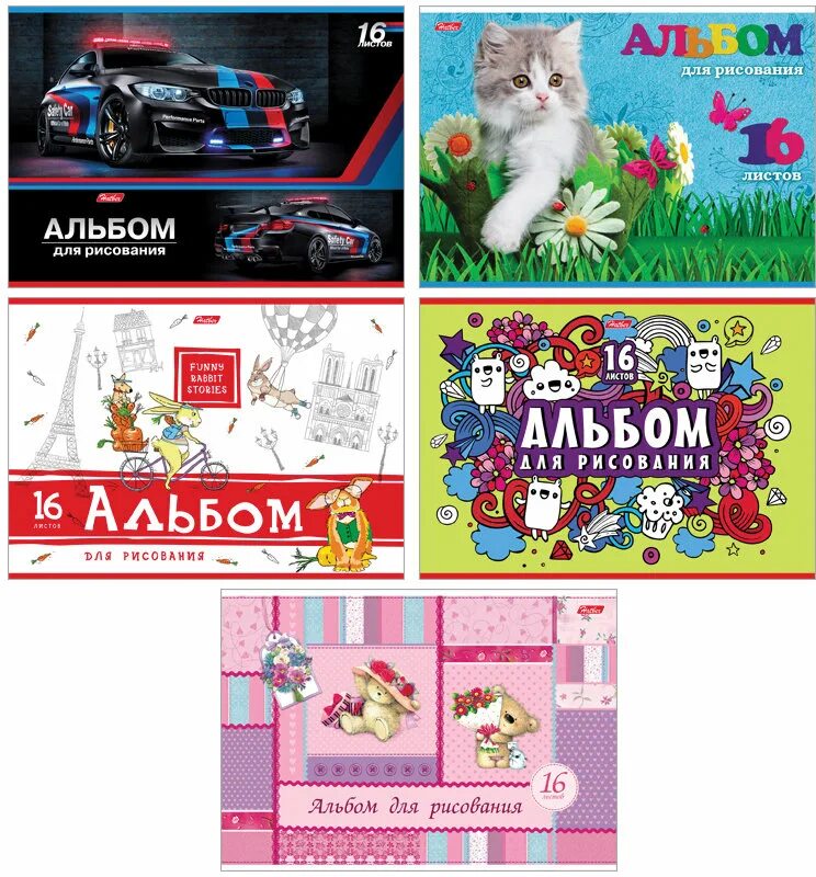 , скрепка hatber "ассорти". Альбом для рисования. Альбом с наклейками мульти-пульти "для девочек", а5, 100шт. Альбом для рисования 40 листов. Альбом для рисования листов.