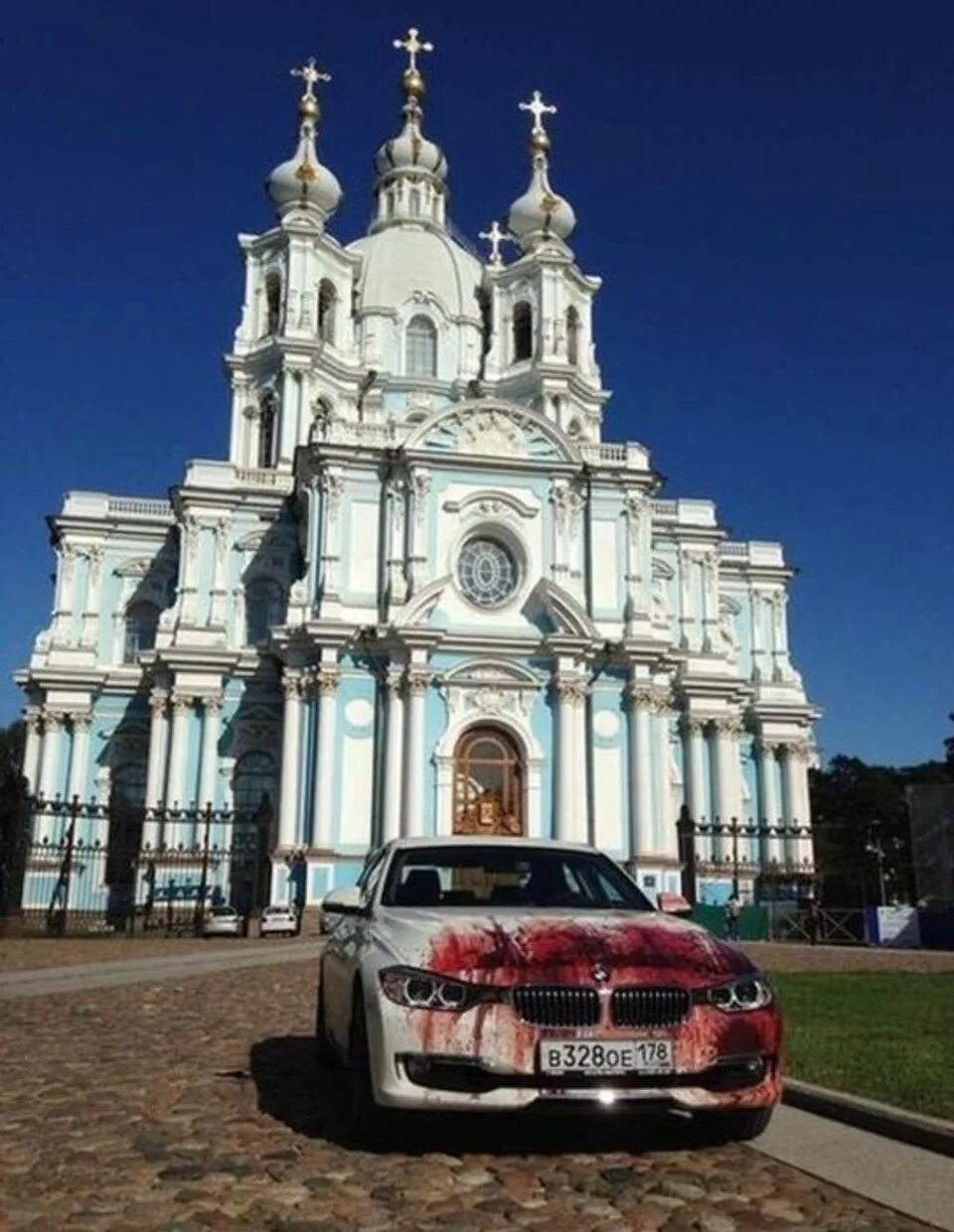 Машина церковь. Машина церковь. Машина церковь. Машина церковь. Освятить машину.