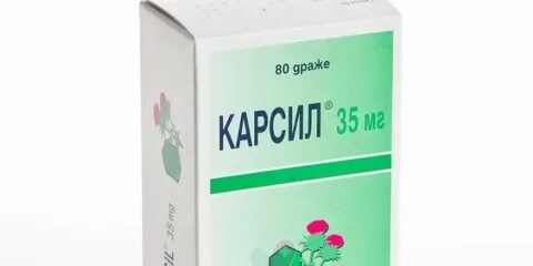 Что лучше карсила для печени