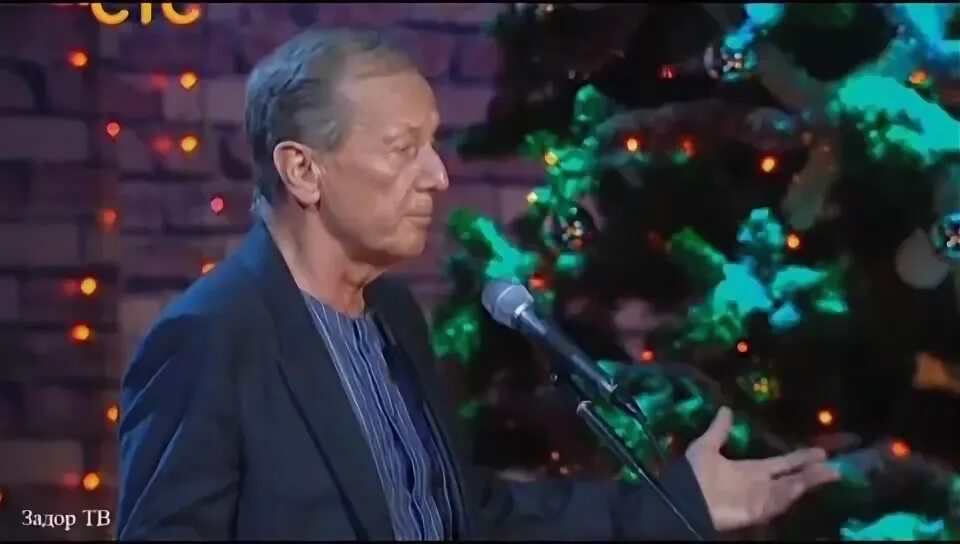 поздравление задорнова с новым годом. новогоднее поздравление задорнова. новогодний задорный юбилей. новогодний задорный юбилей. задорный юбилей.