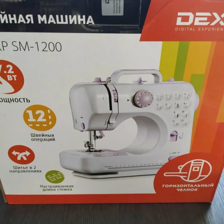 Швейная машинка dexp отзывы. Швейная машина DEXP SM-1200. DEXP 1200 швейная машинка. Швейная машина DEXP SM-1200 характеристики. Шпулька швейная машина DEXP SM-1200.