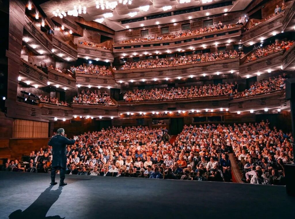 МХТ - зрительный зал - Picture of Moscow Art Theatre - Tripadvisor