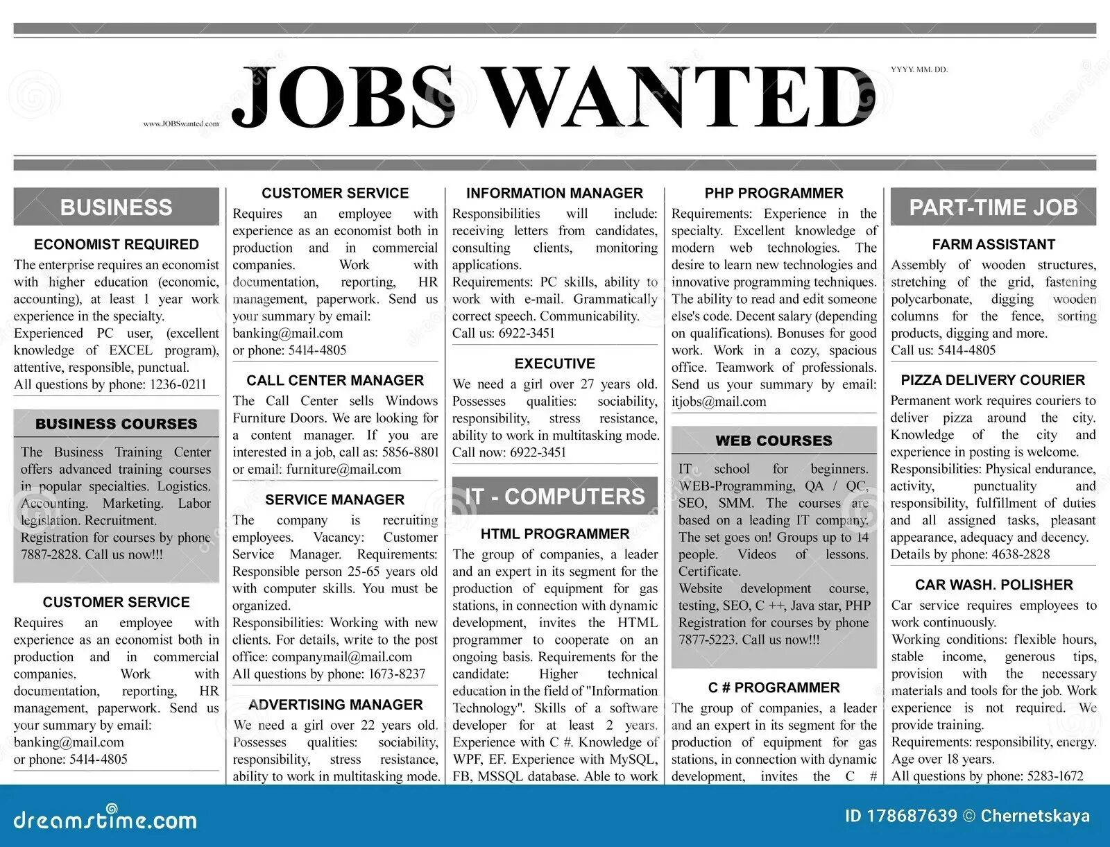 Job paper. Поиск работы газета. Job advertisement пример. Картинки газеты на английском языке. Job ads.