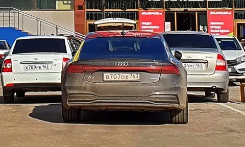 Номер 800 707 00 70