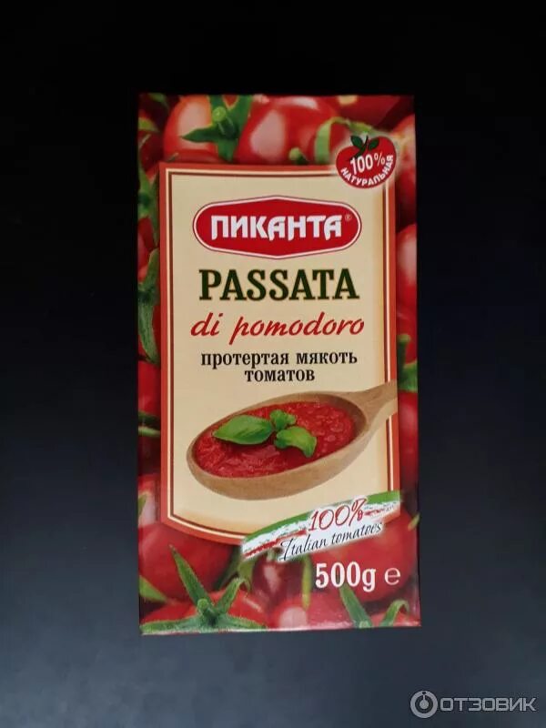 Мякоть томатов пиканта. Пиканта пассата томаты протертая мякоть 500.