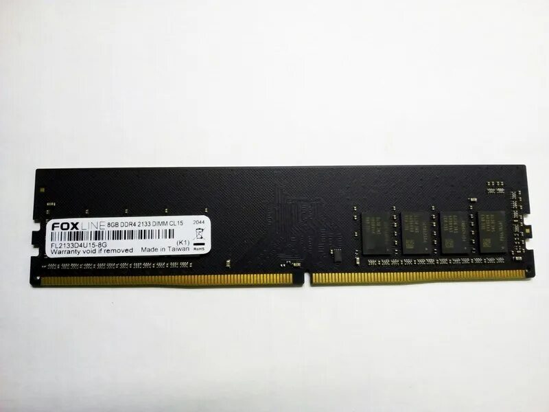 Оперативная память 2133 мгц ddr4 8 гб. Оперативная память 2133 мгц ddr4 8 гб