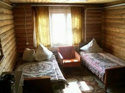 Бумеранг домики