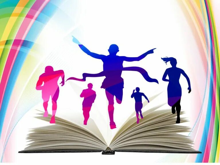 Таланты будущего. Молодежь и книга. Фон молодежь и книга. Книги о спорте. Фон для презентации молодежь и книга.