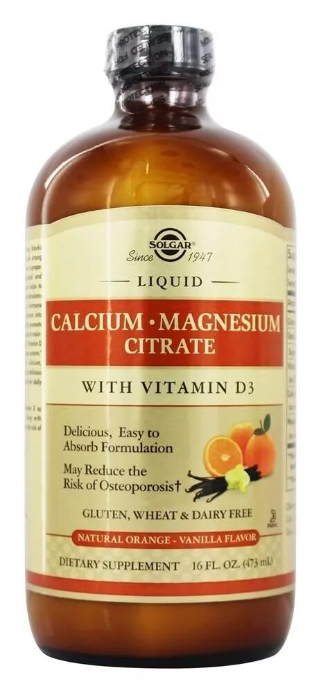 Солгар магний витамин д3. Солгар жидкий кальций магний с витамином д3. Солгар кальций-магний-вит d3. Солгар витамин д3 жидкий. Кальциум цитрат витамин д3.