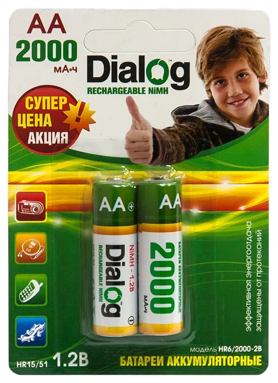 Dialog 2300. Dialog hr6/1300 - nimh 1300mah. dialog штук. dialog hr6/2000 - nimh 2000mah.