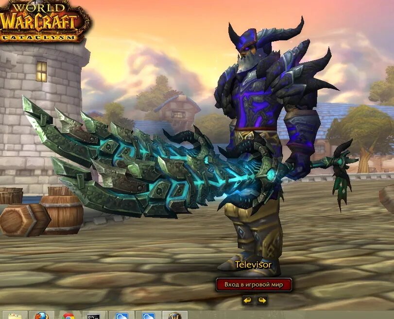 Гранч похититель гайд по шмоту. Панель скилов. Где выбить шмот. Инсигния оружейника аллоды где взять. 3.