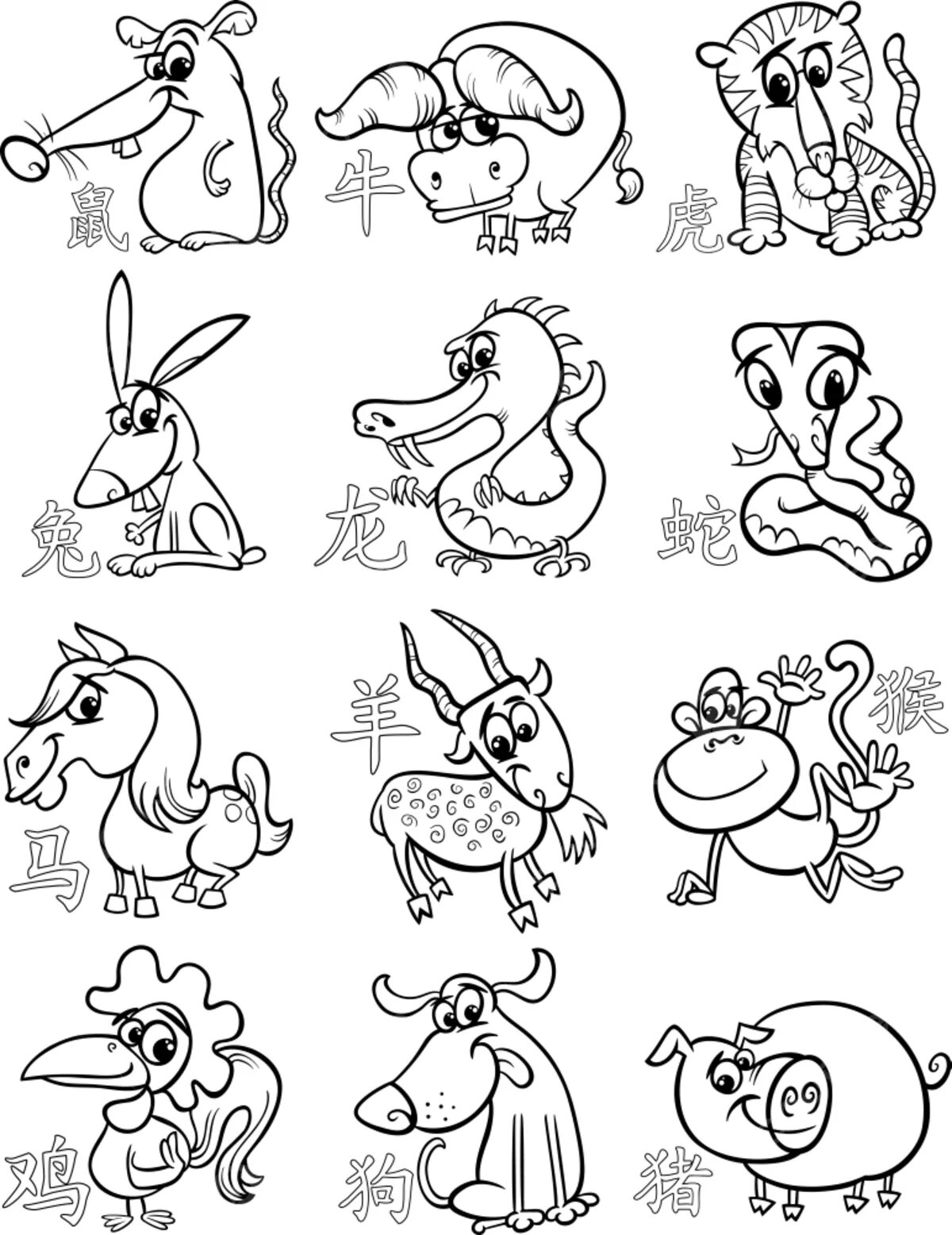 китайский гороскоп раскраска. китайские новогодние символы. раскраска зодиакальных животных. символы животных. символы года картинки шаблоны.