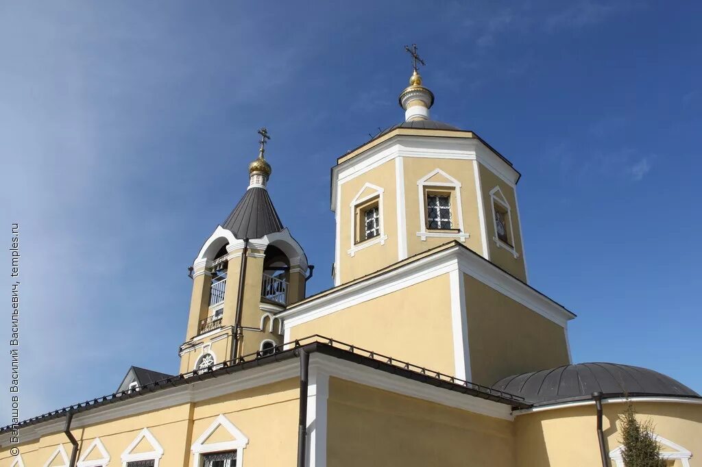 поселок мосрентген. мосренгентен поселок. мосренгентен поселок. посёлок завода мосрентген троицкая церковь. посёлок завода мосрентген.