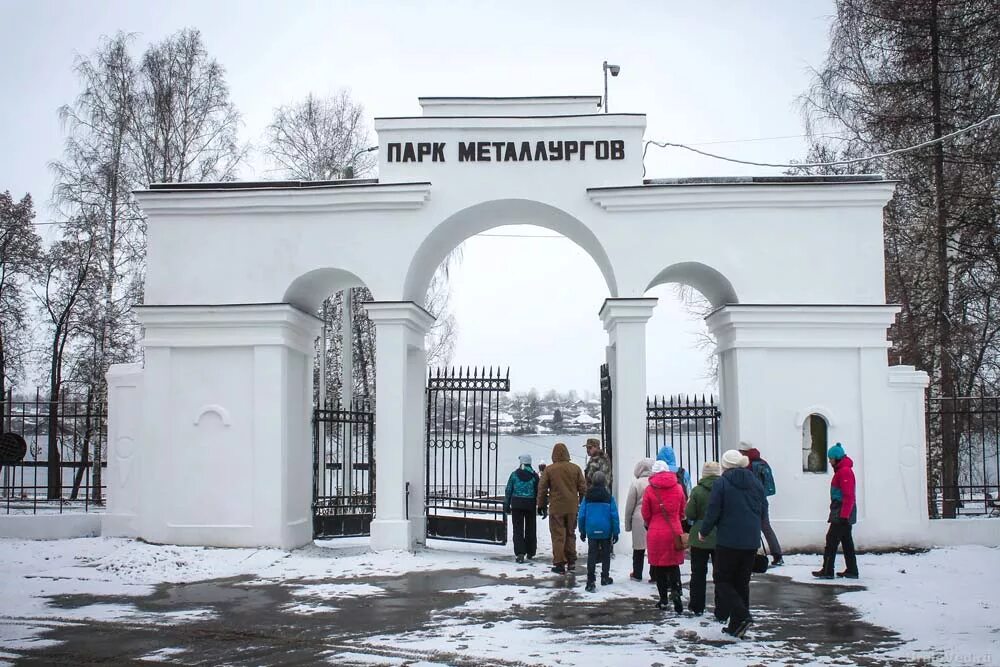 Парк нижняя Салда. Г нижняя Салда парк Металлургов. Памятники в городе нижней Салде. Нижнесалдинский дворец культуры нижняя Салда. Сайт нижней салды городской