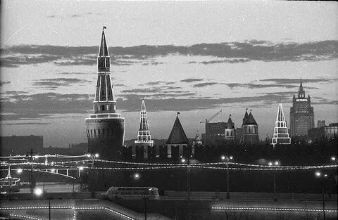 Москва 1967 года
