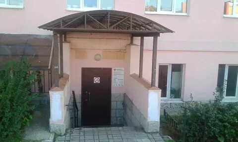 Истра 33