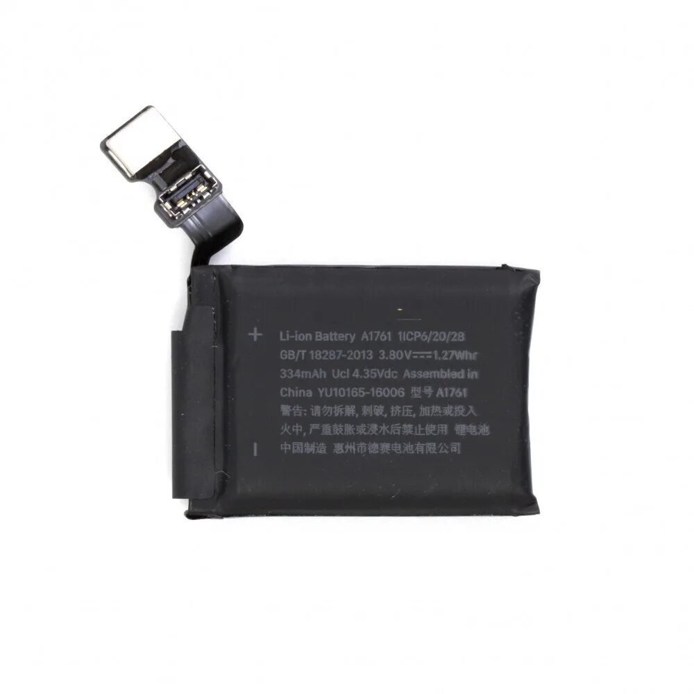 Аккумулятор эпл вотч. Аккумулятор apple watch seriesc2 42mm. аккумулятор apple iwatch 2 42mm. аккумулятор для apple watch 2. акб для apple watch (42 мм).