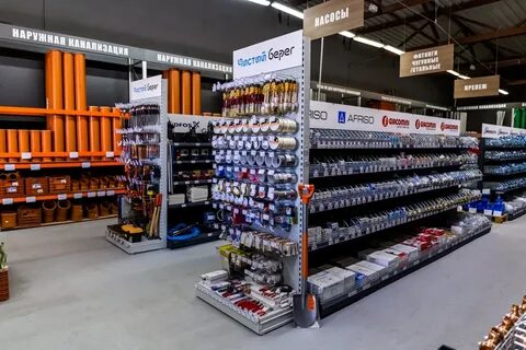 Магазин сантехники в гродно