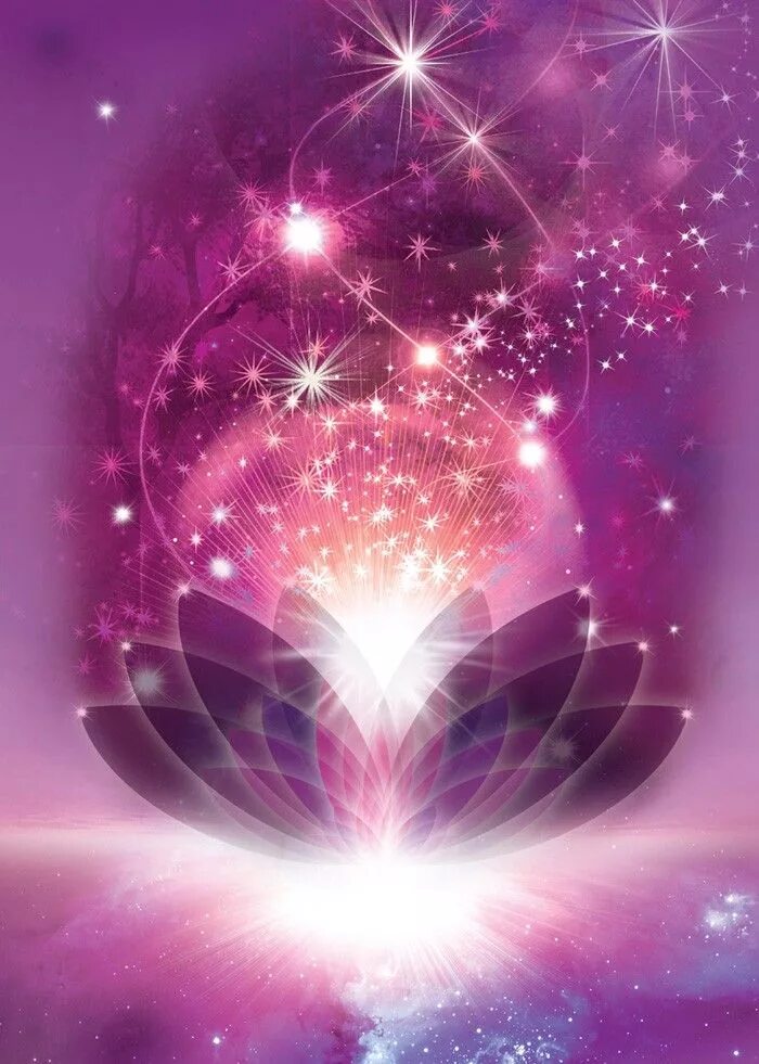 Медитация энергия любви. Эзотерические цветы. Магическая энергия. Изобилие Вселенной. Сказочные цветы.
