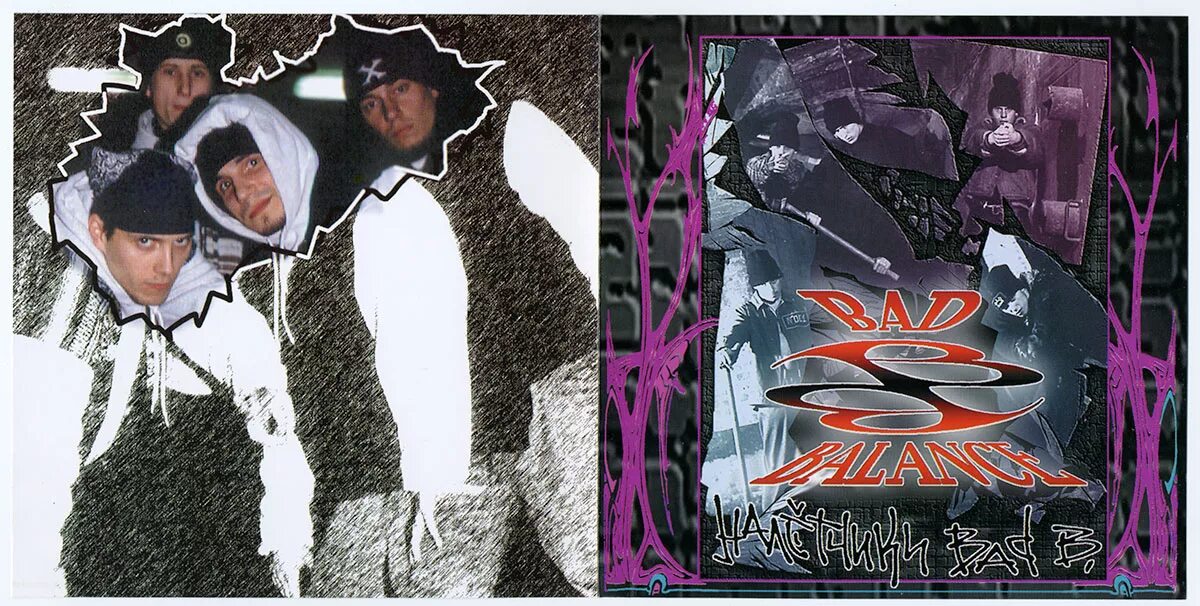 Is this bad b. Bad balance африка. Jeon soyeon is this bad b number. Bad b. Soyeon is this bad b****** number?.