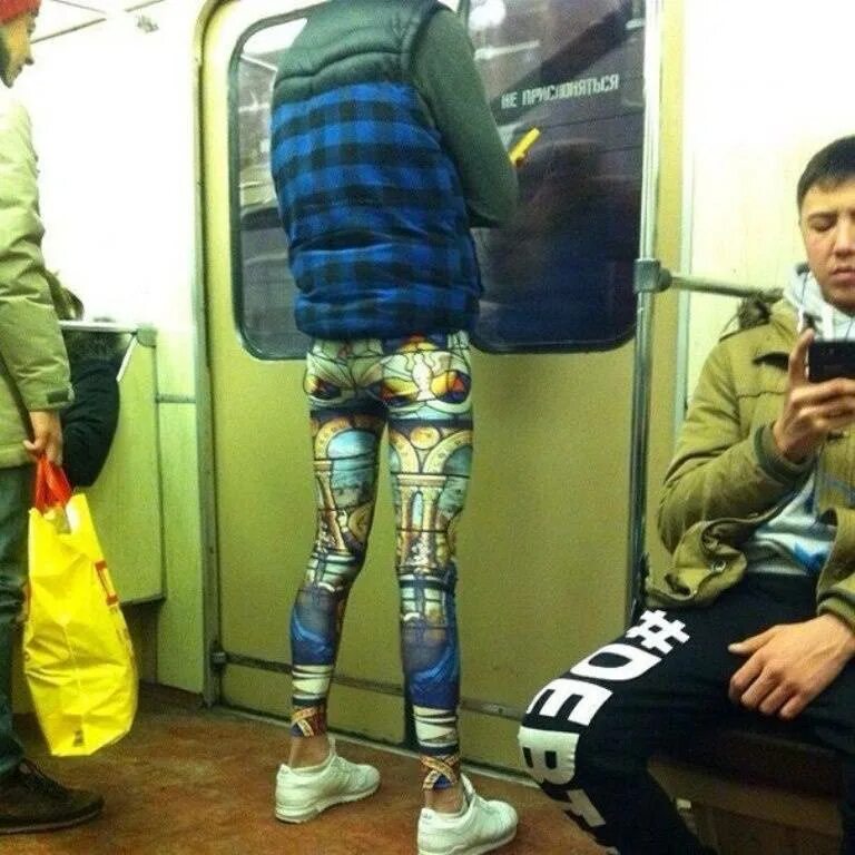 Определить нелепый