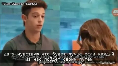 Субтитры луна