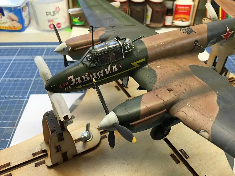 Модель пе-2 1 48 звезда. Сборка пе-2 звезда 1/48. Пе 2 модель. Модель пе-2 1 48 звезда. Сборка пе-2 звезда 1/48.