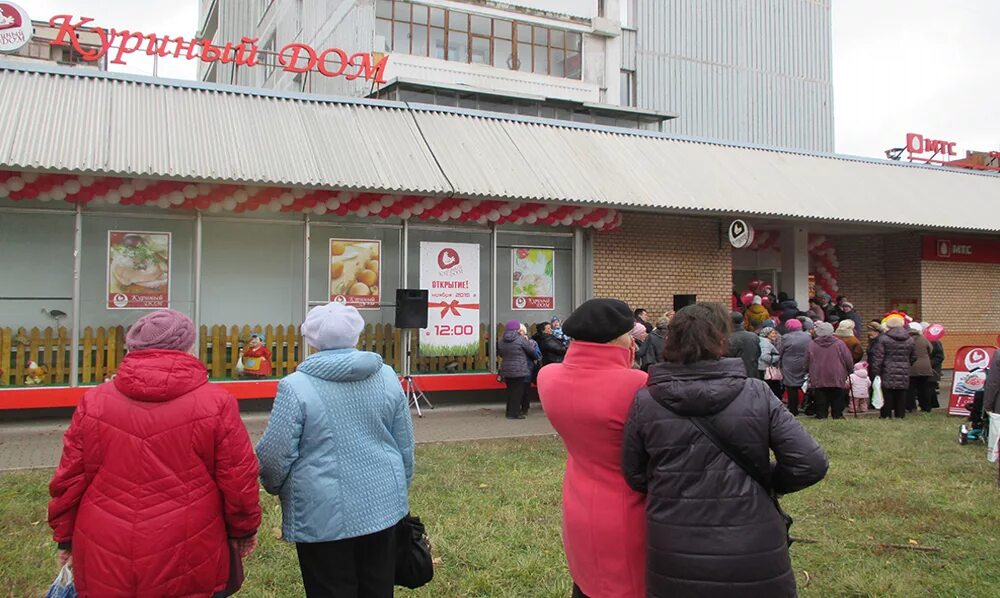 пущино аб. озон пущино. пущино, мкр. пункты выдачи пущино. г пущино московская область на карте.