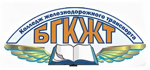 Филиал учреждения образования