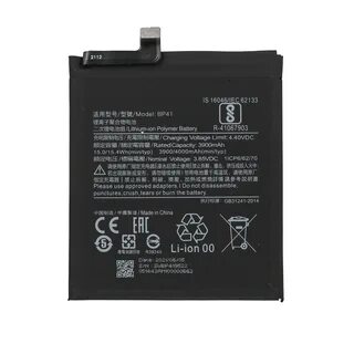Аккумулятор xiaomi 9t pro