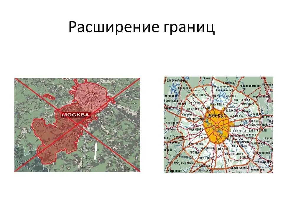 Что будет входить в москву. Карта расширения границ Москвы до 2030. Расширение границ Москвы до 2030 года. Расширение границ Москвы после 2030 г. Расширение территории Москвы в 2030 году.