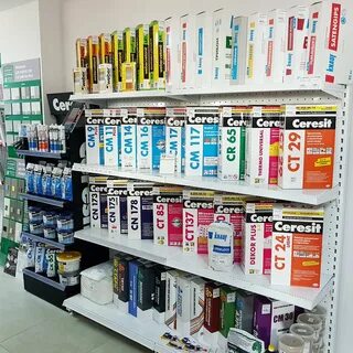 Строительные магазины белгород