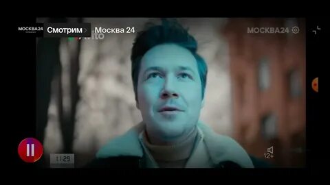 Анонс 2013
