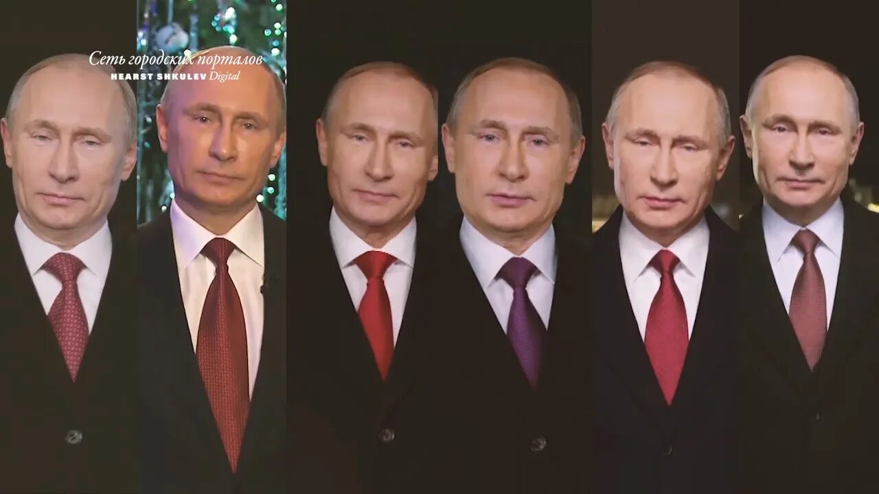 Много путиных. Двойники Путина 2000-2020. Путин двойник 2000. Путин в разные годы. Путин новый год 2000.
