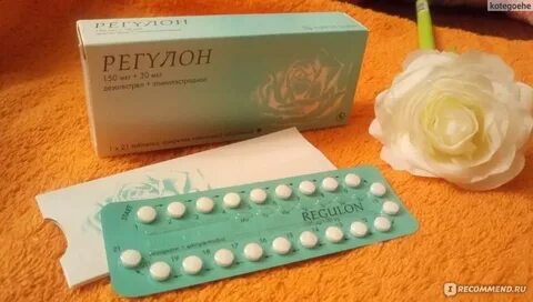 Может ли регулон