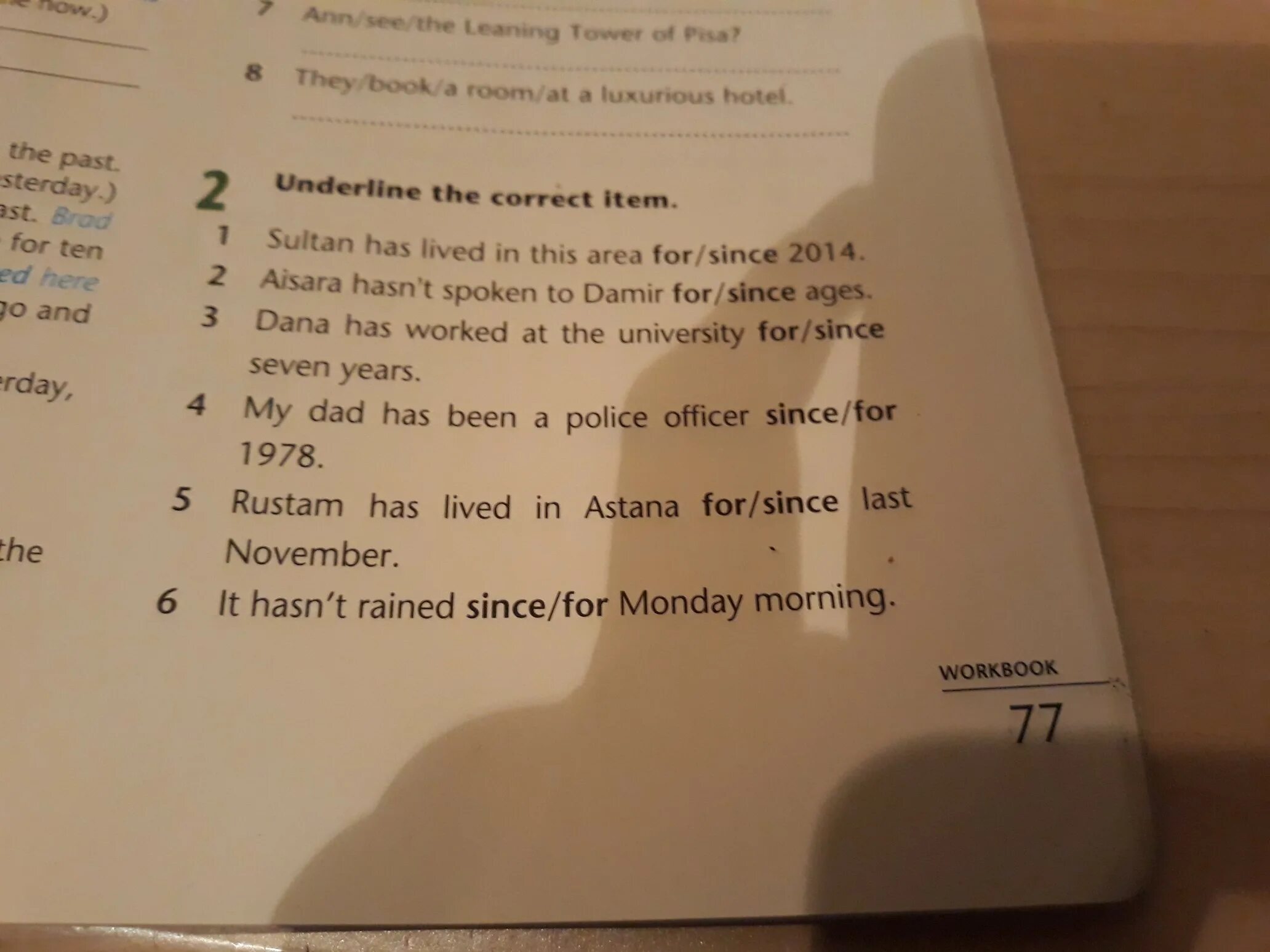 Write the correct word with self. Домашнее задание по английскому underline the correct item. Underline the correct item have has. B underline the correct item ответы. Перевести с английского на русский underline the correct item.