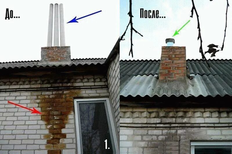 Задувает ветер в окно