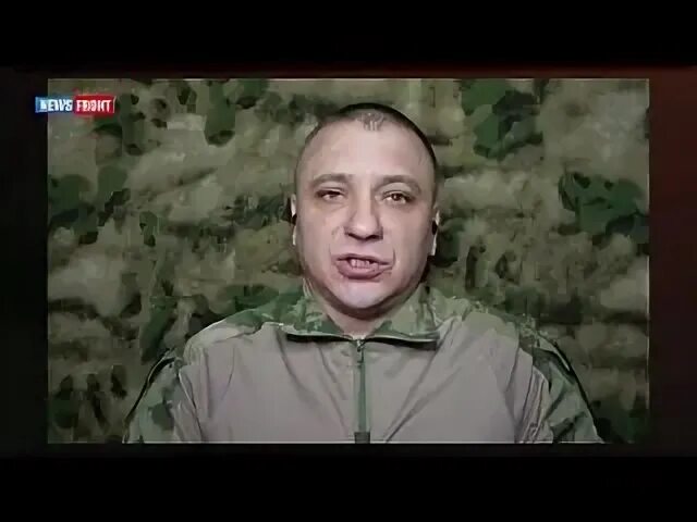 Поймали евгению марочку